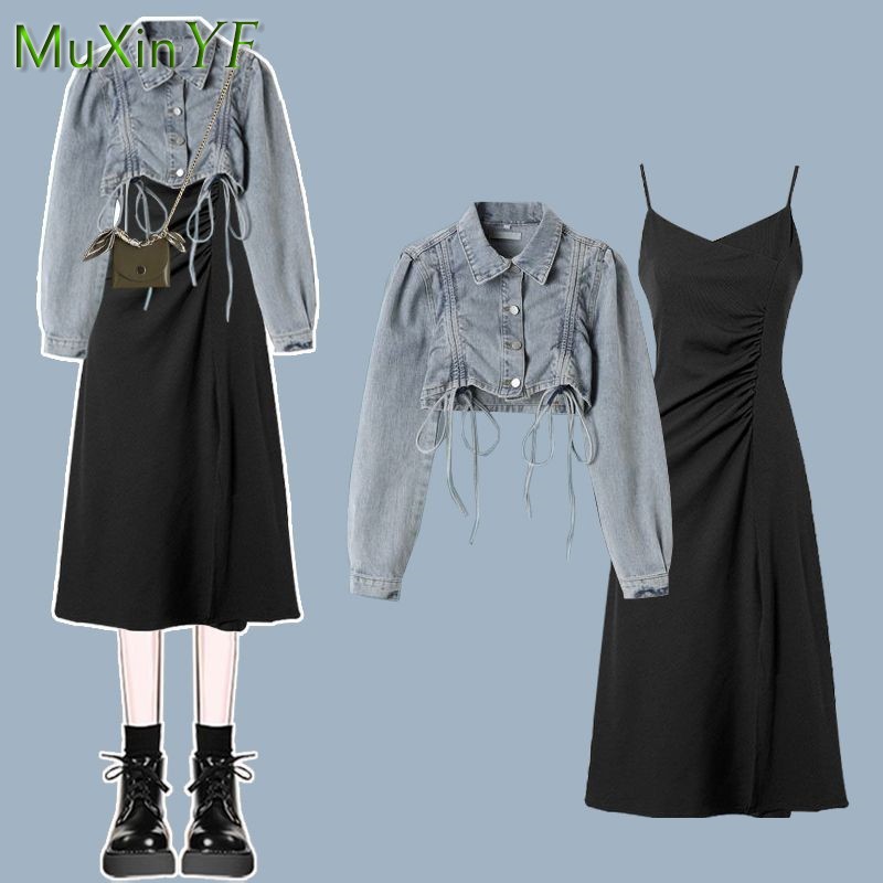 Women's 2026 Spring Autumn New – Street Fashion Korean recenzja i cena