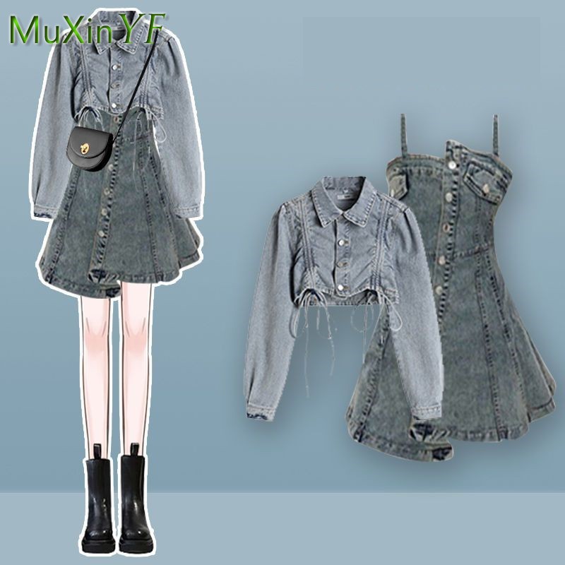 Women's 2026 Spring Autumn New – Street Fashion Korean recenzja i cena