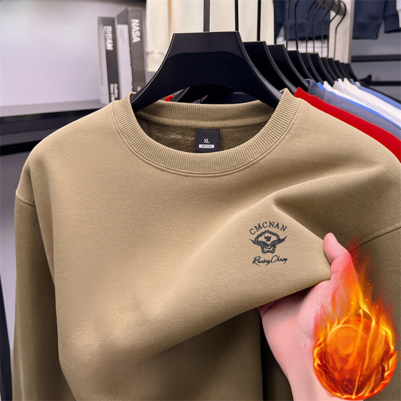 Thickened Fleece Long Sleeve C – Oversized Crewneck Fleece recenzja i cena