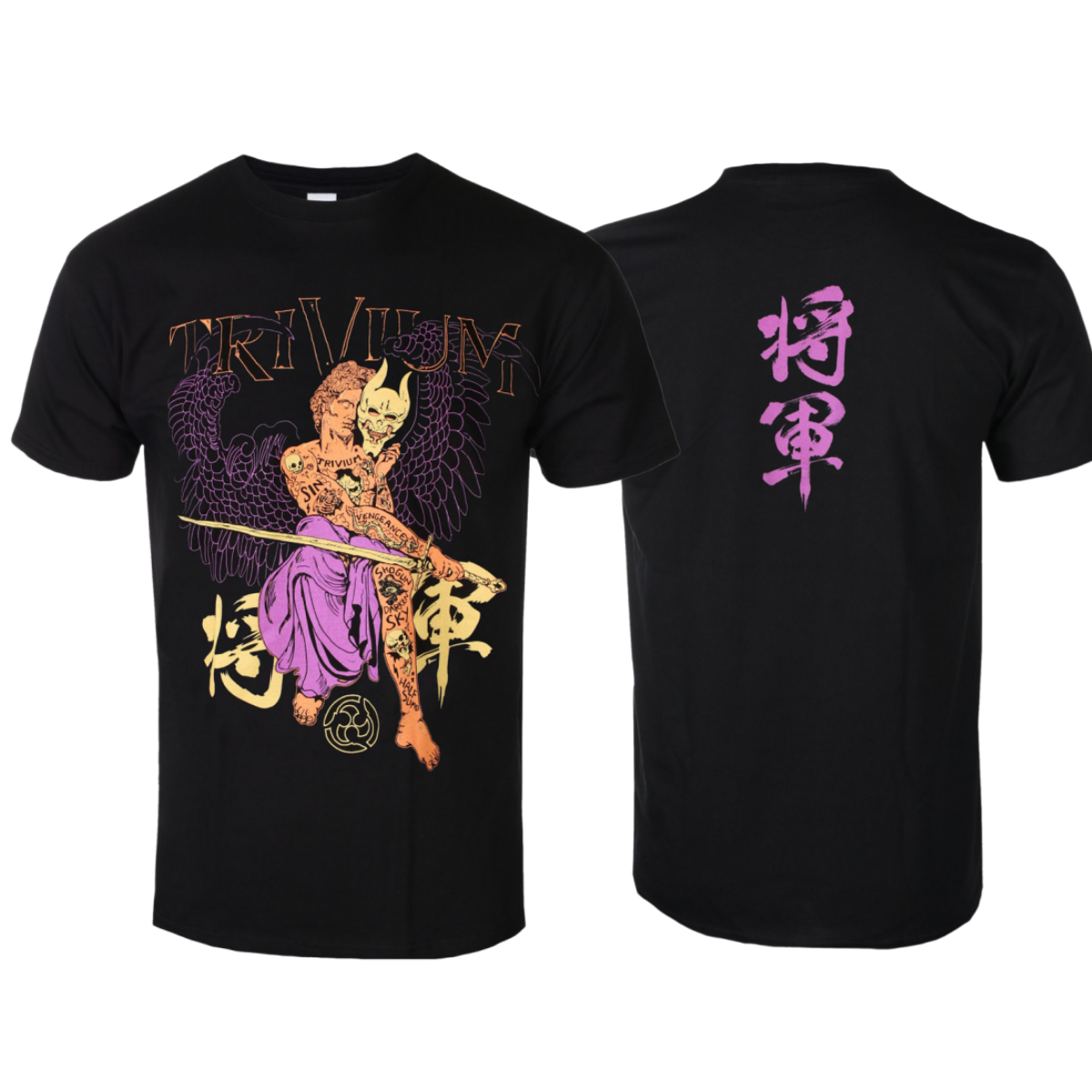 Trivium Kanji Artistic Pattern – Street Fashion Shanghai recenzja i cena