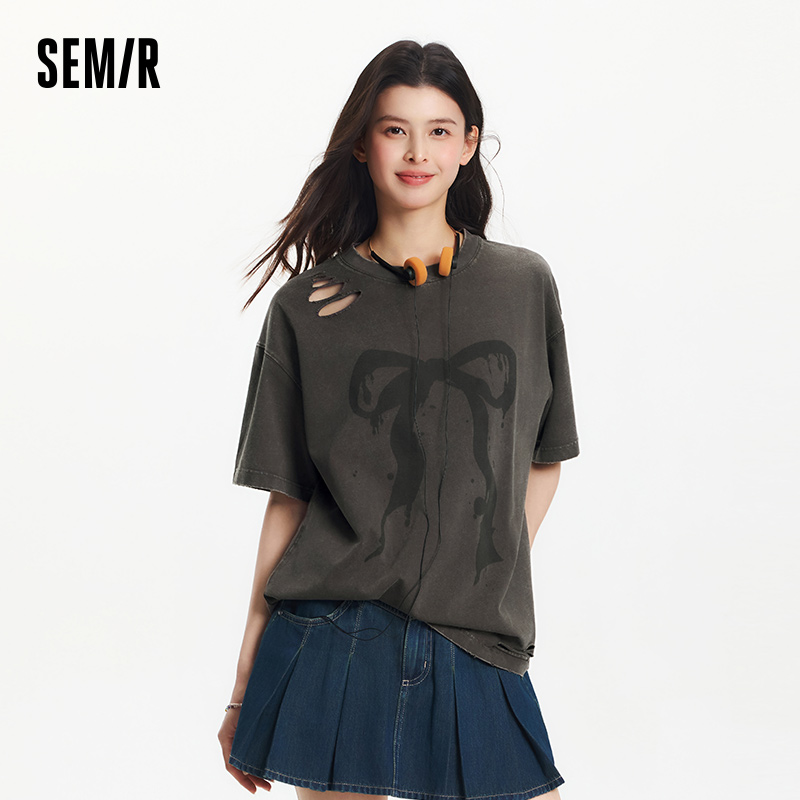 Semir Vintage Oversized Cotton – Longline Tee Oversized recenzja i cena