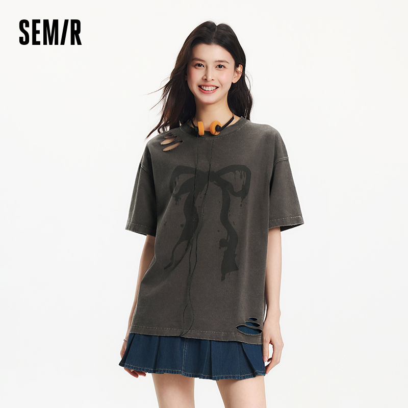 Semir Vintage Oversized Cotton – Longline Tee Oversized recenzja i cena