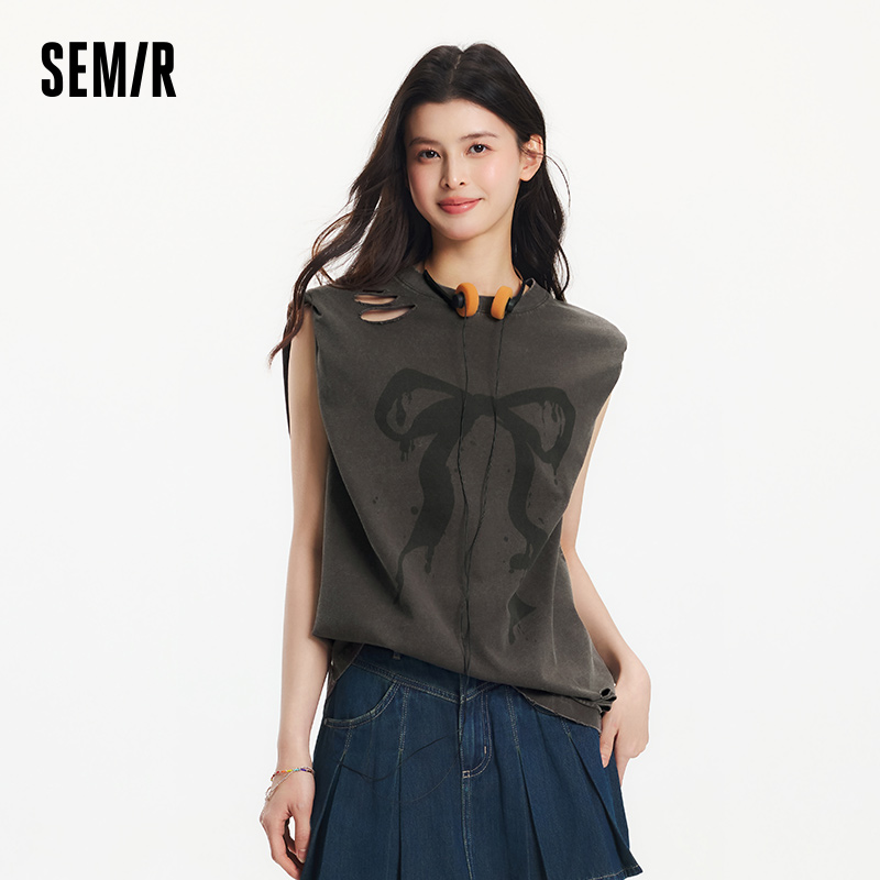 Semir Vintage Oversized Cotton – Longline Tee Oversized recenzja i cena