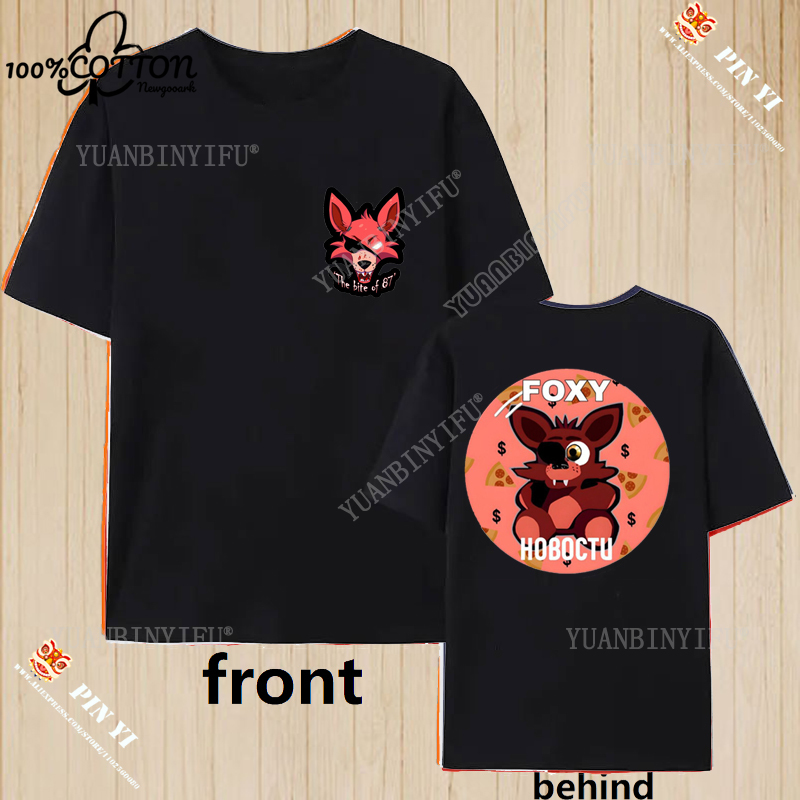 New Style Harajuku Creative Fn – Fashion Street Night recenzja i cena