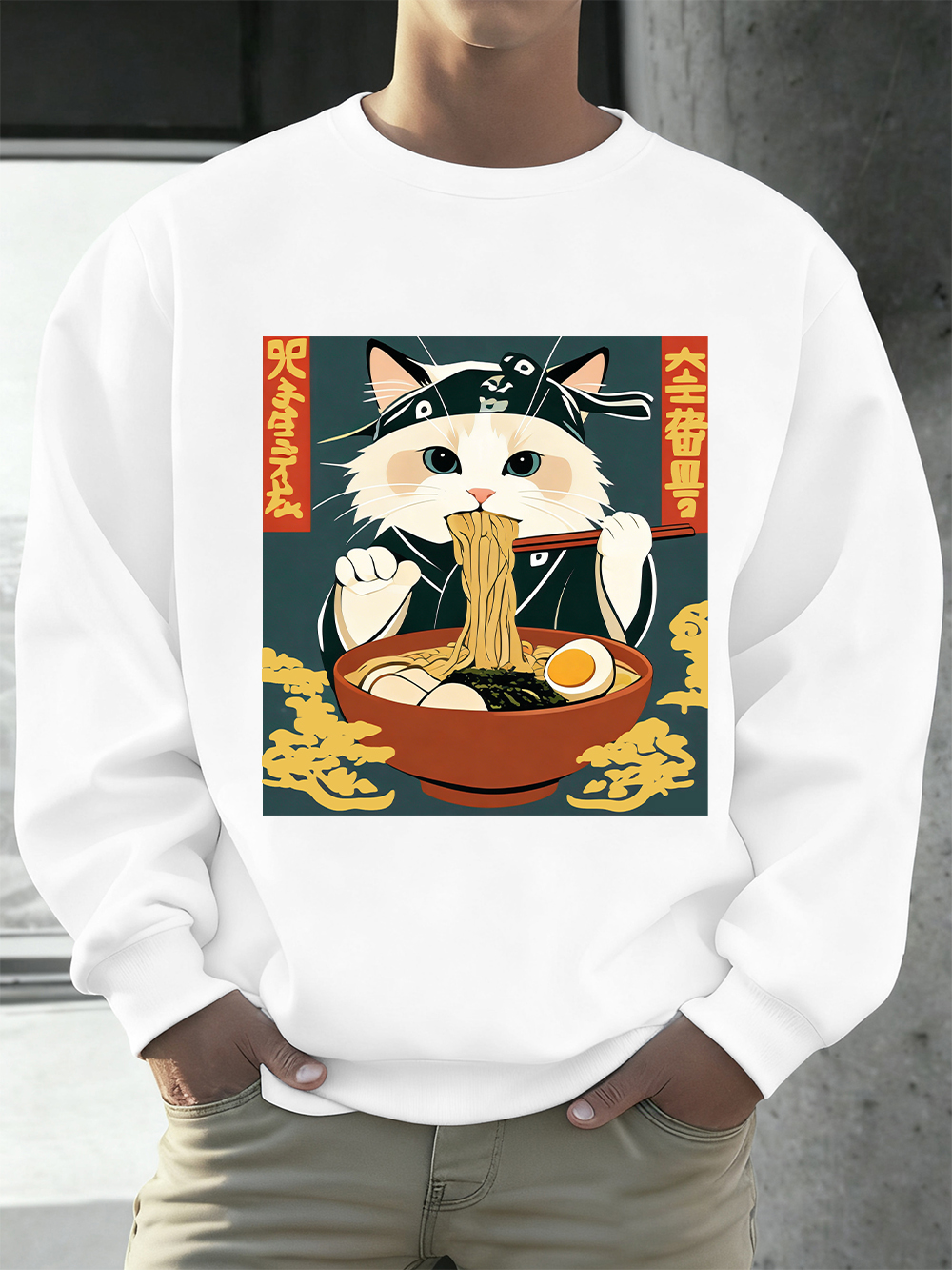 Cats Like Lamian Noodles Print – Oversized Crewneck Fleece recenzja i cena