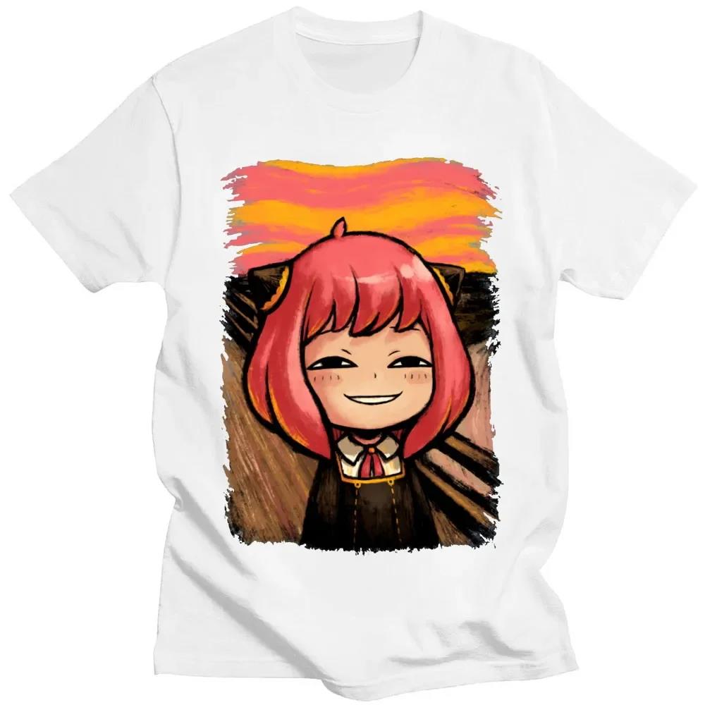 Japanese Anime Spy X Family An – Street Fashion Magazine recenzja i cena