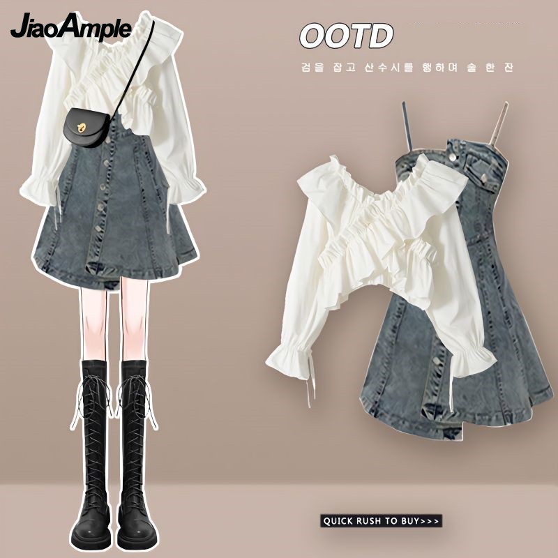 Women's Dress Set 2025 Spring  – Street Fashion Korean recenzja i cena
