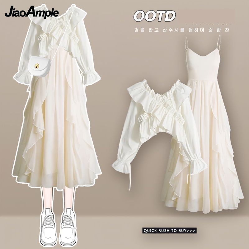 Women's Dress Set 2025 Spring  – Street Fashion Korean recenzja i cena