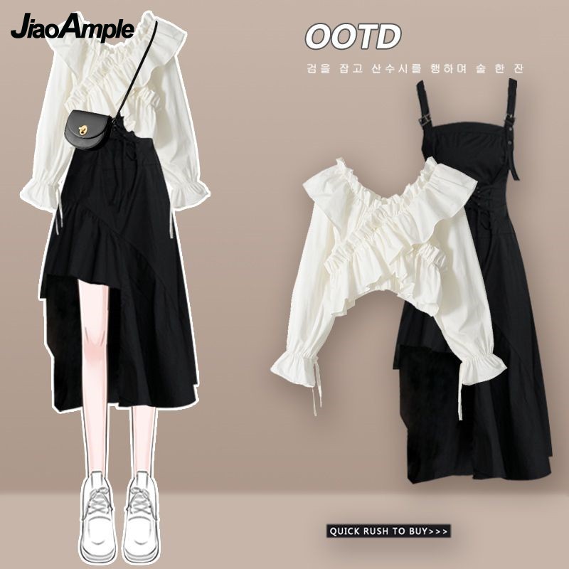 Women's Dress Set 2025 Spring  – Street Fashion Korean recenzja i cena