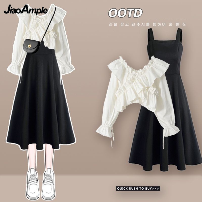 Women's Dress Set 2025 Spring  – Street Fashion Korean recenzja i cena