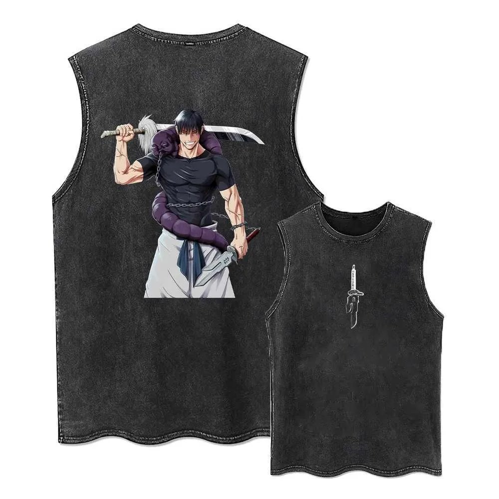 2026 Jujutsu Kaisen Summer Gym – Street Fashion Magazine recenzja i cena