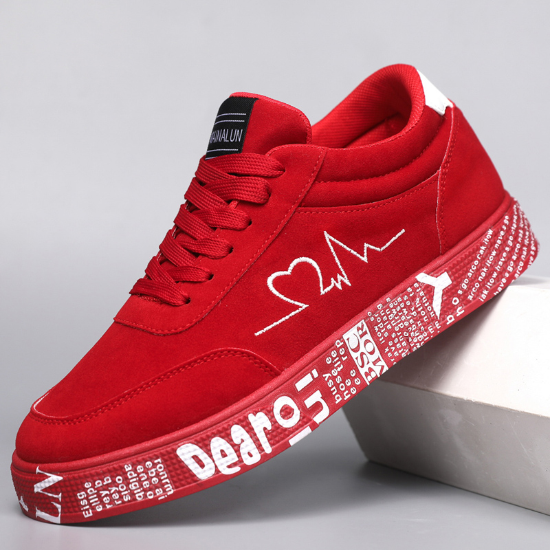 Breathable Mid-Top Sneakers ,  – Street Fashion Magazine recenzja i cena