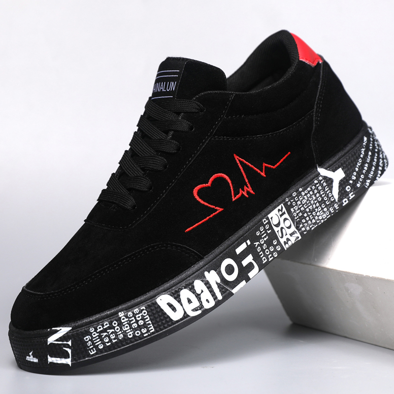 Breathable Mid-Top Sneakers ,  – Street Fashion Magazine recenzja i cena