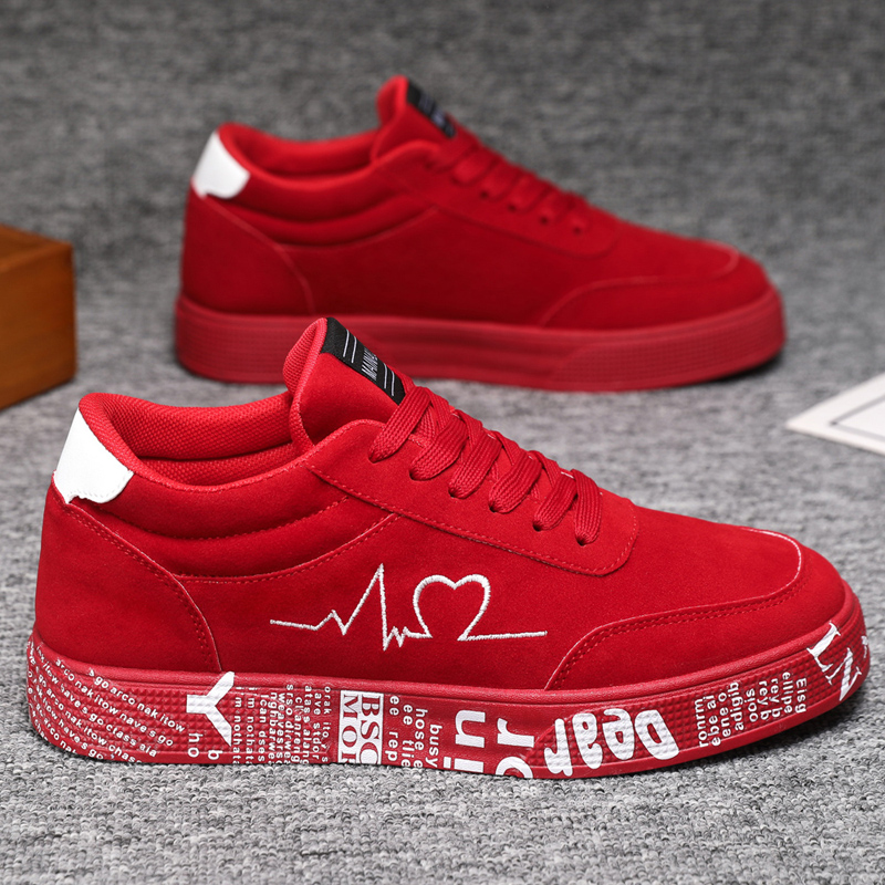 Breathable Mid-Top Sneakers ,  – Street Fashion Magazine recenzja i cena
