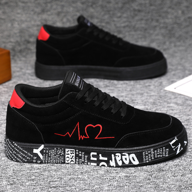 Breathable Mid-Top Sneakers ,  – Street Fashion Magazine recenzja i cena